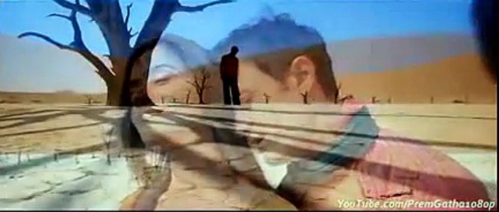 To meri adhori pyas payas HD Songs