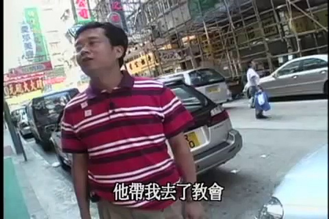 同一天空下--Benny & Samuel