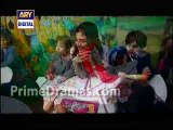 Maamta Episode 2 ary digital– P1