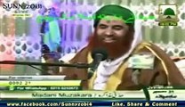 Mohtarma Billi Sahiba - Mualana Ilyas Qadri Giving Much Respect & Honour To This Special Cat