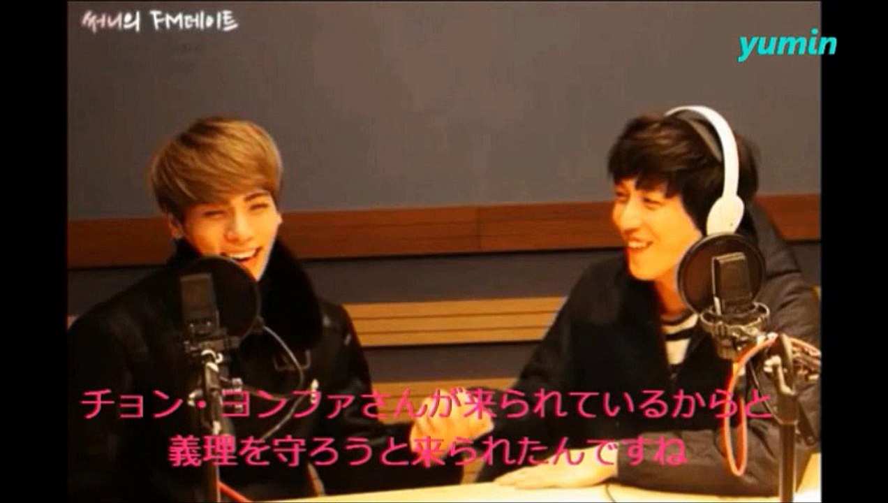 써니のFM데이te　용ファ＆ジョン현　日本어訳