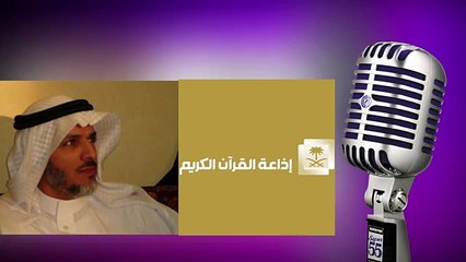 مداخلة د-عبدالحميد العبدالجبار حول ورشة العمل -إعادةالقضية الأركانية إلى الاهتمام الإسلامي والعالمي-