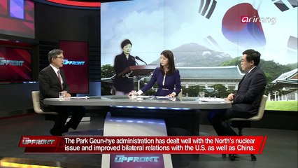 Assessment of the Park Adminstration over the last 2 years 지난 2년간 박근혜 대통령에 대한 평가