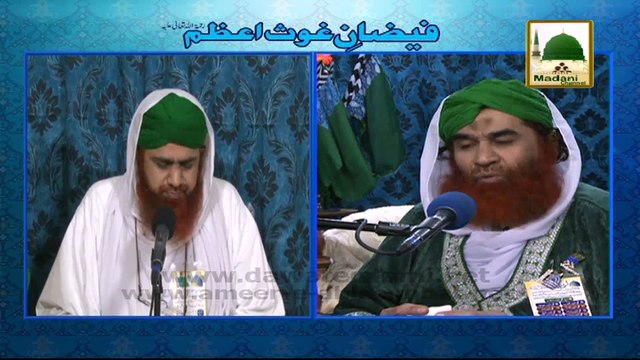 Madani Muzakra - Juma Ki Namaz Kay Liye Imama Bandhna Kesa - Ep 861 - Maulana Ilyas Qadri