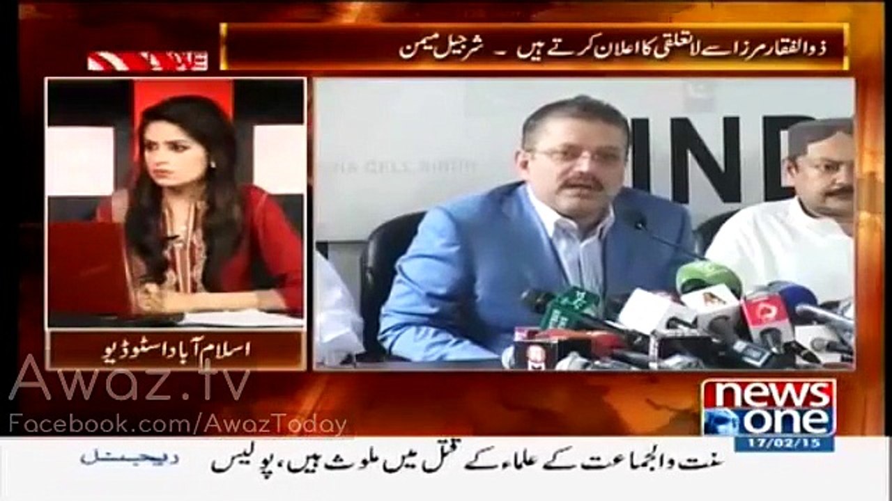 Shahid Masood Reveals next Step Of Army Chief To Utilize Nab To Bring Black Money Back From Swiss Banks