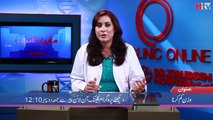 Wazan Kum Karne Ka Tareqa -Clinic Online -HTV