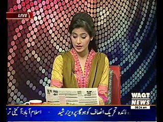 News Lounge 26 February 2015
