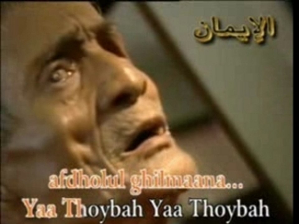 islam une si belle religion