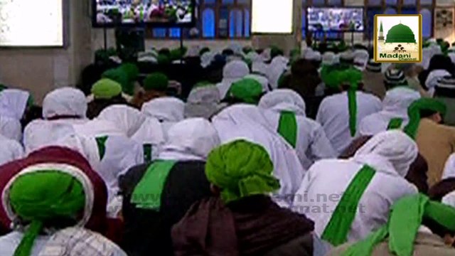 Madani Muzakra - Bap Apni Jawan Aulad Ko Neki Ki Dawat Kesay Dey - Ep 861 - Maulana Ilyas Qadri