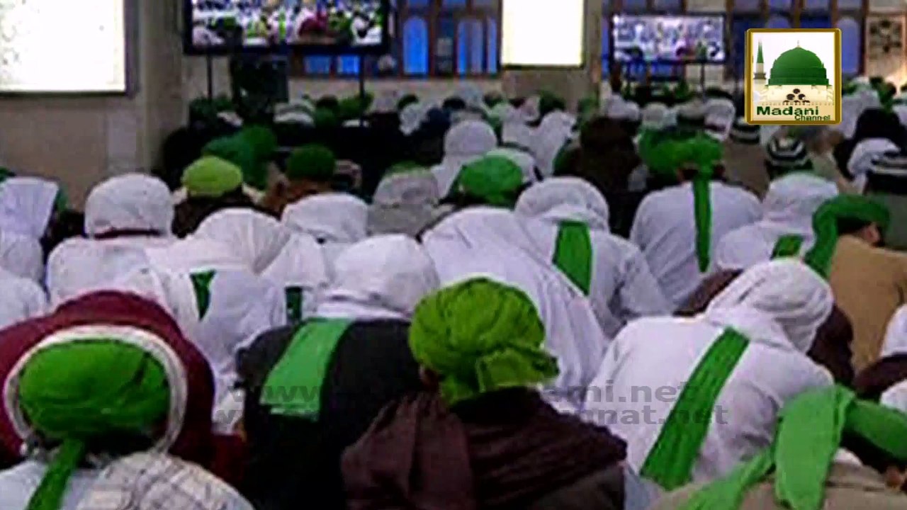 Madani Muzakra - Bap Apni Jawan Aulad Ko Neki Ki Dawat Kesay Dey - Ep 861 - Maulana Ilyas Qadri