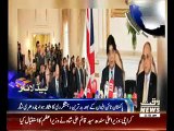 Waqtnews Headlines 11:00 AM 26 February 2015