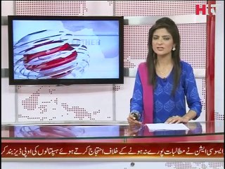 Hyderabad Polio Report -HTV