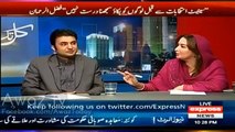 Nothing Change In KP Asma Arbab (PPP) Amazingly Javed Chaudhry Reminds Her Big Change