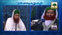 Madani Muzakra - Kia Badboo Dar Pani Say Wuzu Karsaktay Hain - Ep 861 - Maulana Ilyas Qadri