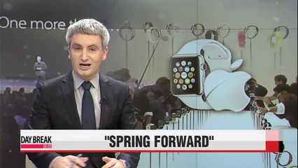 "Spring forward": Apple sends invitation for March 9 event likely for its watch release