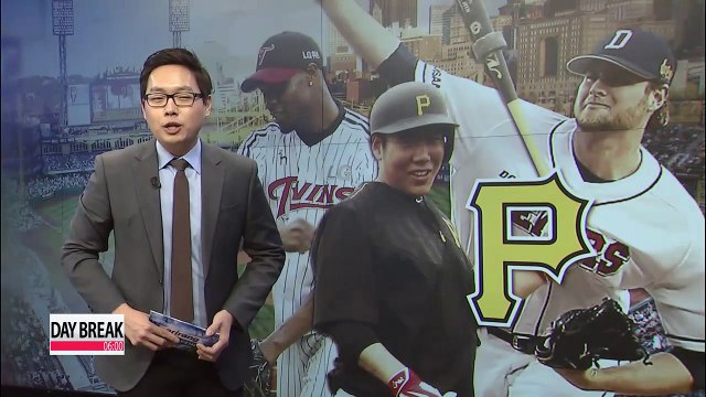 Pittsburgh Pirates filled with former KBO players