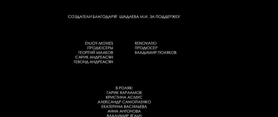 02/27/2015 03:32:02 Духless 2 2015 mp4 скачать