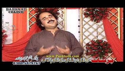 Pashto Films Hits Kake Khan Part 8