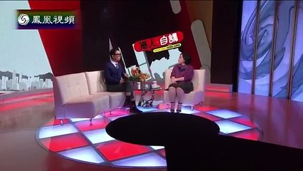 20150225 港人自讲 谢君豪谈舞台剧