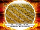Surah Ash Shams - Qari Sayed Sadaqat Ali - HD - Quran - Beautiful Recitation and Visualization with urdu and english translation of The Holy Quran - Dailymotion - Video Dailymotion