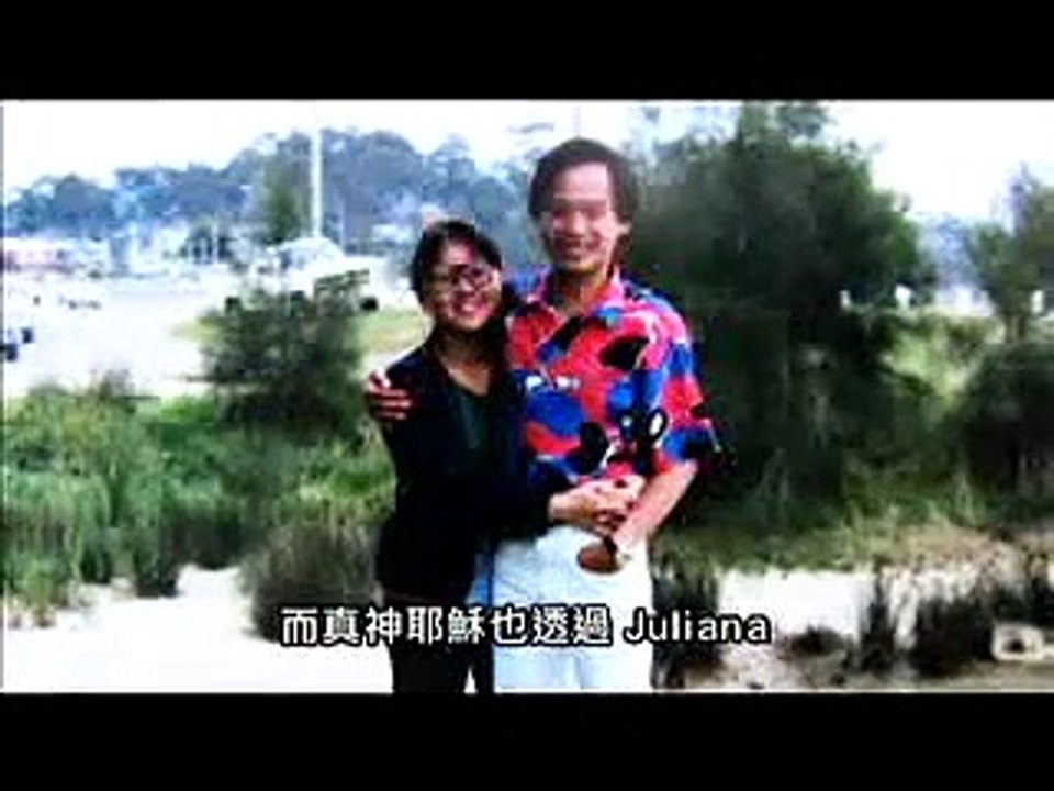 下一站巅峰 邝树华 (國語)