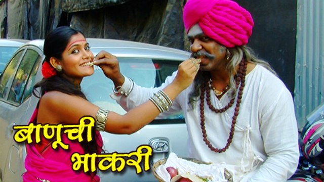 Jay Malhar - (video) Banai & Manjji Make Bhakri for Khandoba - On Location - Zee Marathi Serial