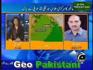 Aik Din Geo kay Saath with Mohammad Khatami