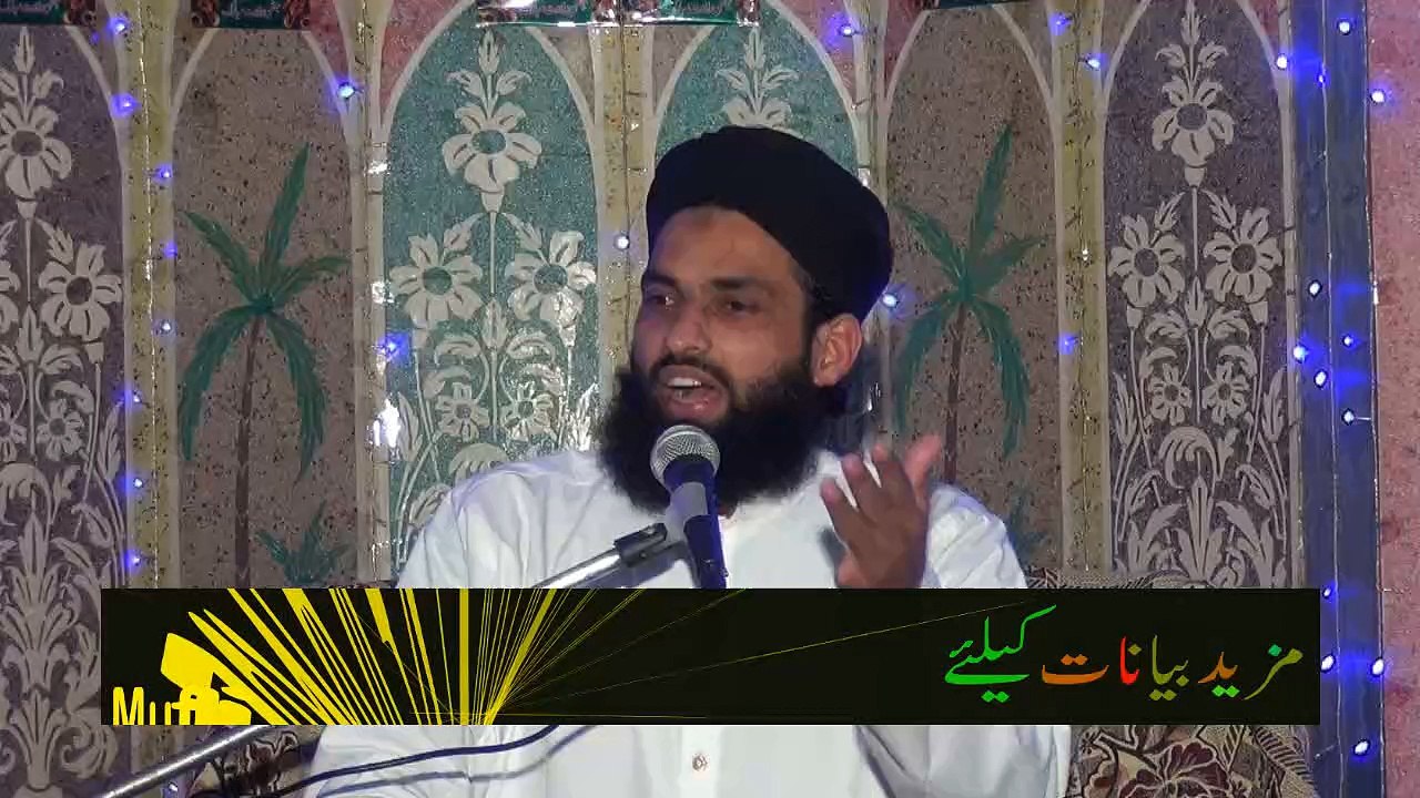 Zamana Jahileat aur AajKa Muslim  1C/2 by Mufti Nazeer Ahmad Raza