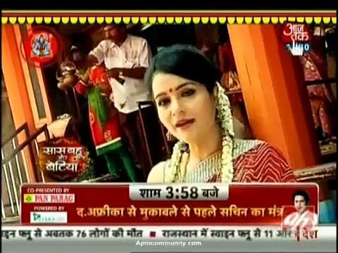 Raman Ne Rula Diya Ishita Ko Yeh Hai Mohabbatein 17th February 2015