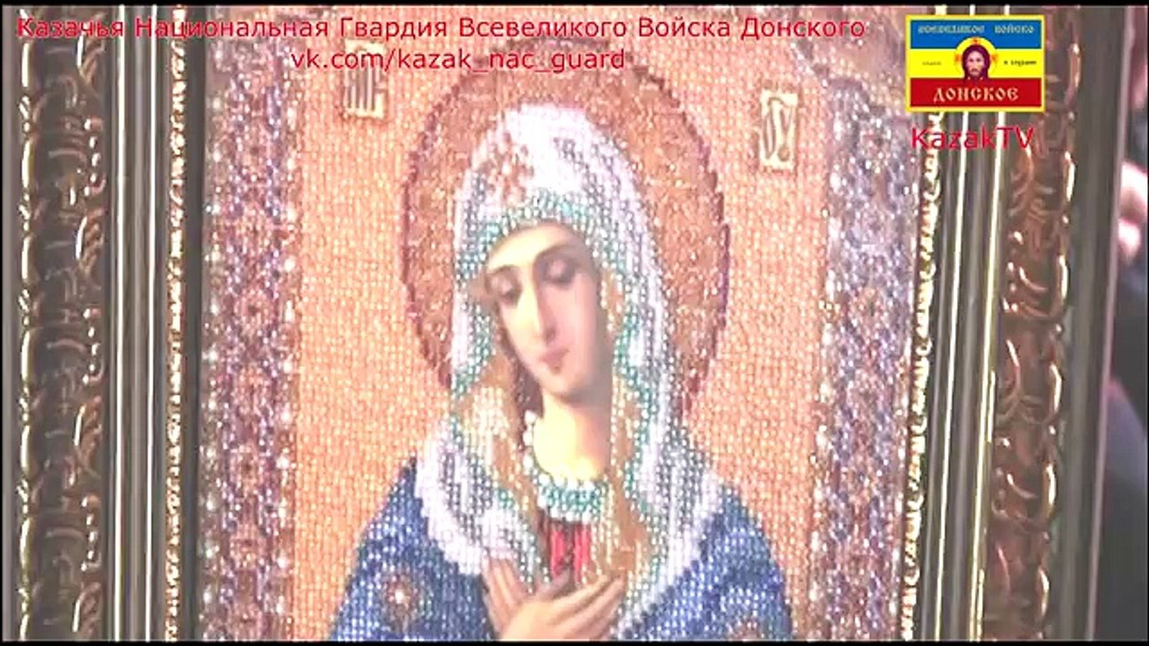 22 февраля 2015 года прошел Всероссийский Съезд Атаманов