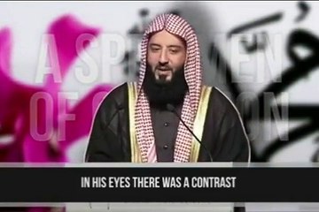 The Physical Description of Muhammad ﷺ