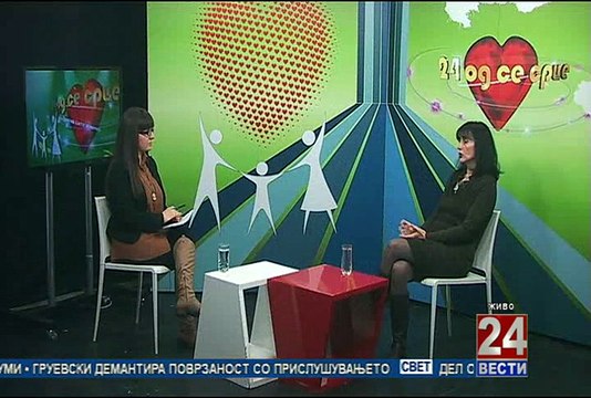 24 Од се срце 26-02-2015