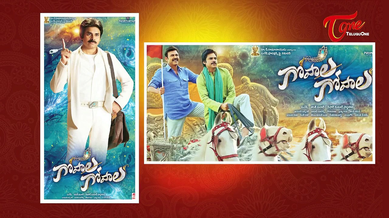 రాజకీయాలు వద్దు సినిమాలే ముద్దు...! | Pawan Kalyan: No Politics Only Movies...!