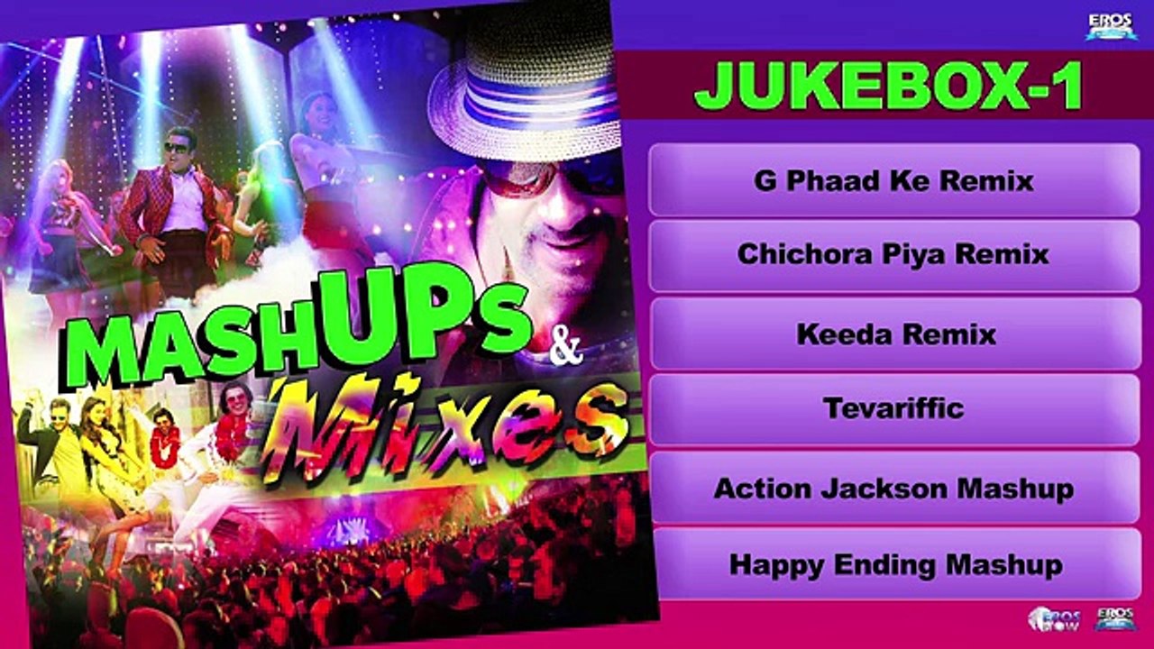 Mashups and Mixes - Jukebox 1