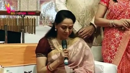 Pandit Jasraj & Hema Malini @ album launch 'Shri Hari Vani Gita'