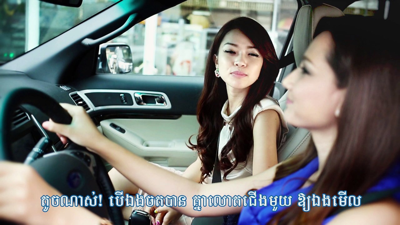 Ford Explorer TVC in Cambodia