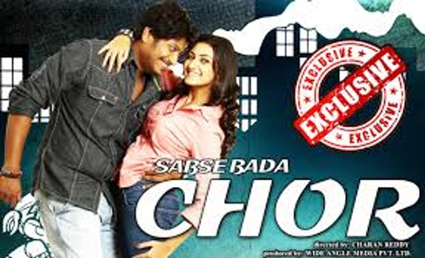 I full movie in hindi dubbed 2015 watch online dailymotion hot sale