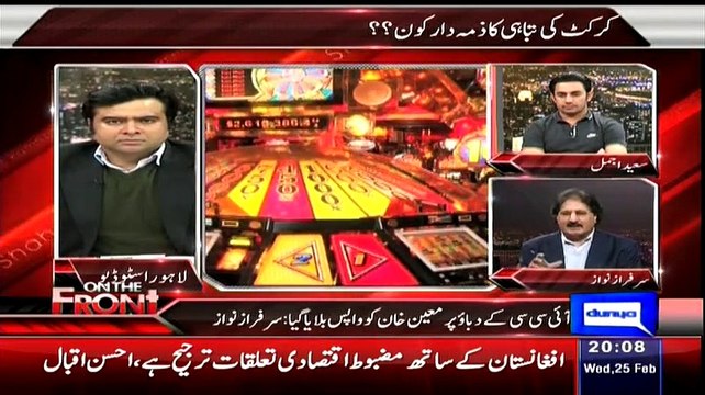 Sarfaraz Nawaz tells incident when Moin Khan tried to hit Javed Miandad with bat