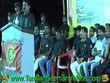 Seeman 20141224 Speech at Nagapattinam TTVV
