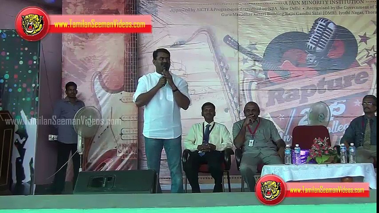 Seeman 20150221 Speech at M.N.M Jain College Thuraipakkam