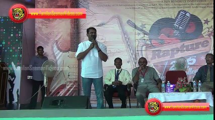 Seeman 20150221 Speech at M.N.M Jain College Thuraipakkam