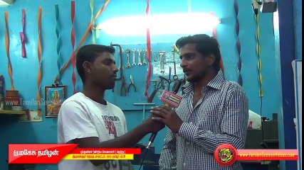 NTK 20150218 Magesh Invites to Trichy Manadu