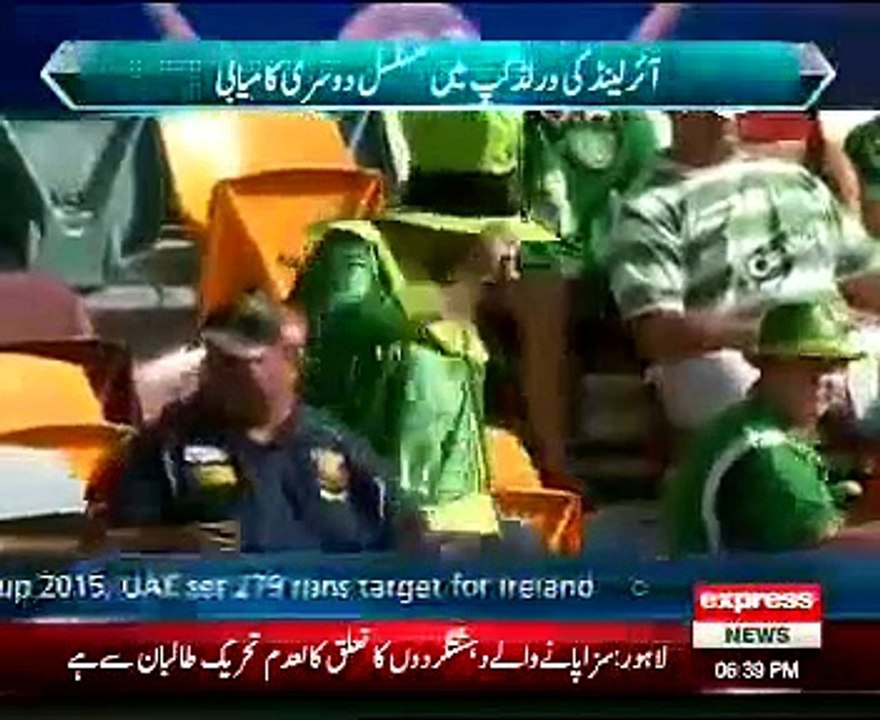 Airland Cricket Team win 25Feb2015