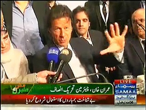 Imran Khan's Advice for Captain Misbah-ul-Haq for Remaining Matches of World Cup