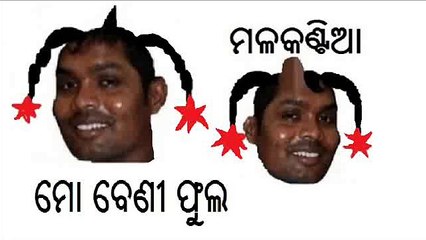 -NATRAJ BEHERA-CRICKETER-BATSMAN-ODISHA-RANJI-ORISSA-SQUAD-TEAM-IPL AUCTION-2015-UNSOLD-ANURAG-ABHILASH-MOHANTY-BASANT-COA~-1