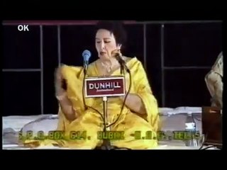 DAGH-E-DIL HUM KO YAAD - IQBAL BANO