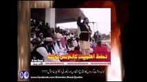 Why Government Is Silent On This Act Of ASWJ Terrorist Organization - Spreading Sectarianism In Quetta Must Watch