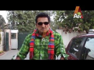Mehman Qadardan ATV Program First Ever Teaser