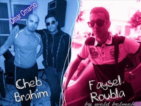05- Cheb Brahim & Faysel Roubla _ walfou yakadbou _ live ( janvier 2015 ) mariage