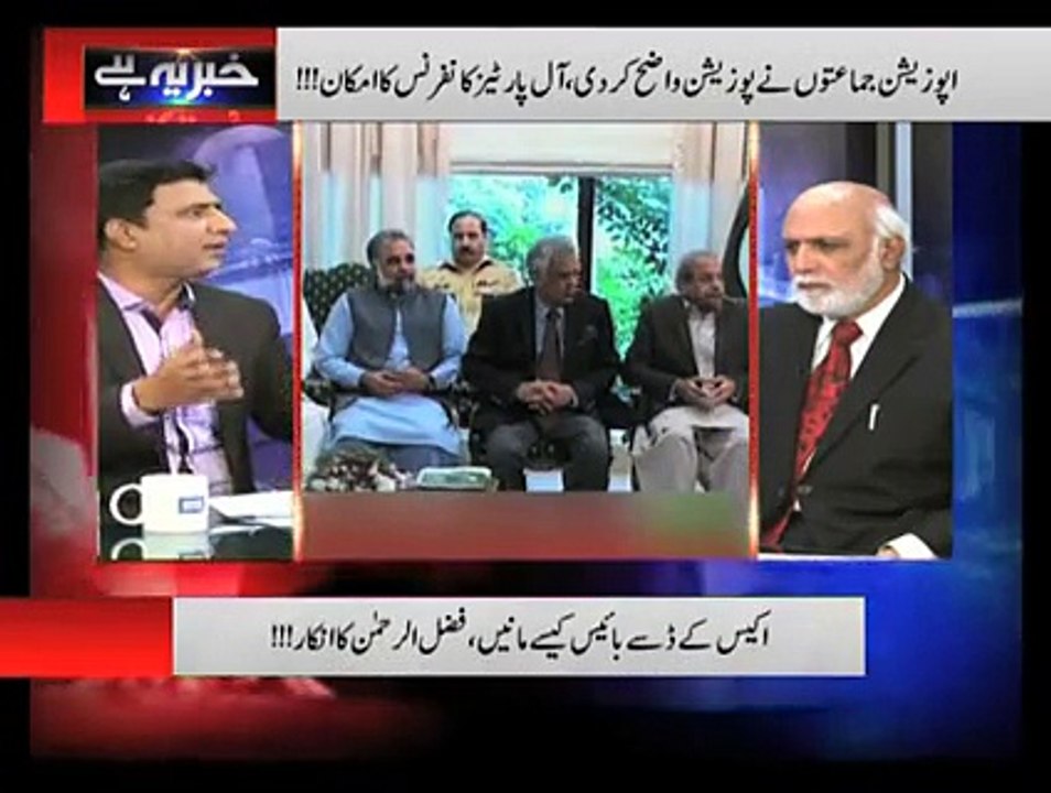 Khabar Yeh Hai - 26th February 2015